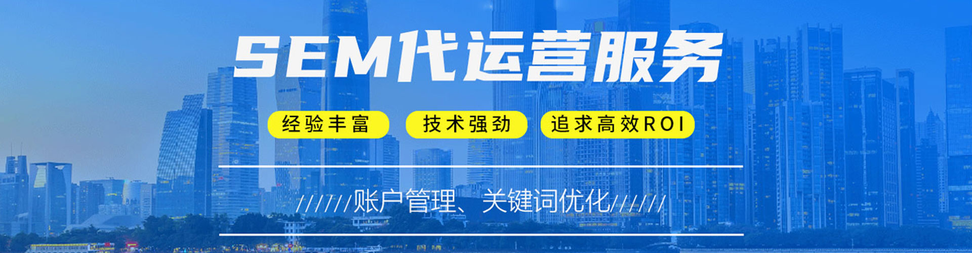 南华百度信息流