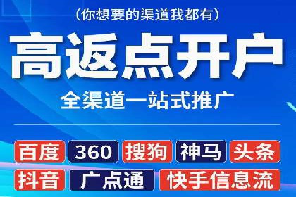 微博信息流内容分发机制揭秘