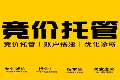 小红书信息流崛起：从零到一的商业案例