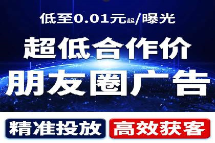 百度推广优化实战攻略